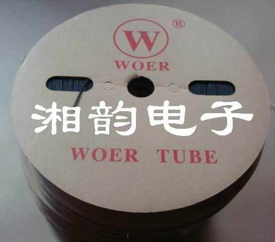 供应WOER热缩管，E203950热缩管
